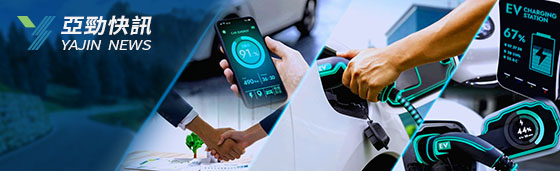 亞勁快訊Banner01