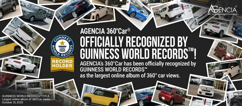 AGENCIA「360°Car」榮獲金氏世界紀錄認證，打造全球最大360°汽車線上圖庫